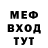 Метадон methadone Landon Cube