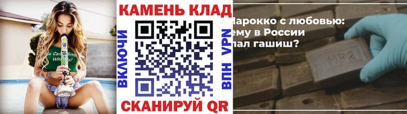 Гашиш VHQ  дарнет шоп  блэк спрут tor  Кольчугино 