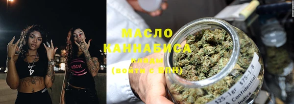 СК Навашино