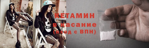 прущая мука Наволоки