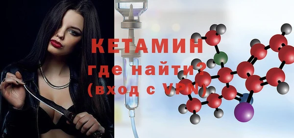 дистиллят марихуана Нея