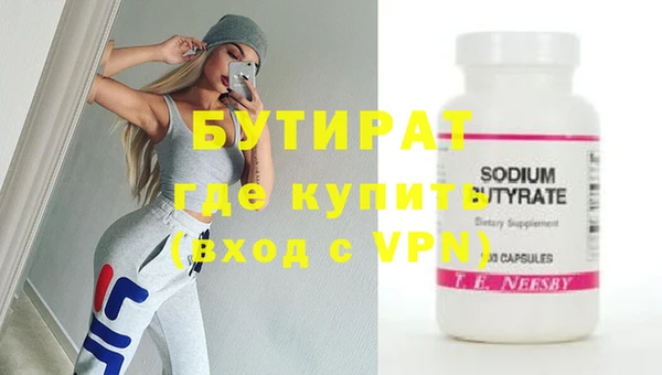 прущая мука Наволоки