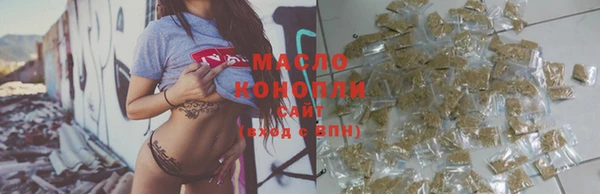 СК Навашино