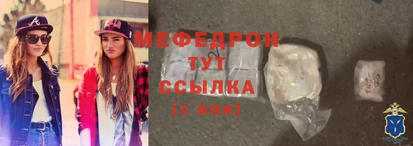 прущая мука Наволоки