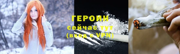 марки lsd Валуйки