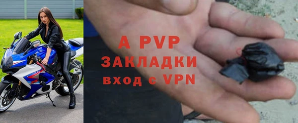 прущая мука Наволоки