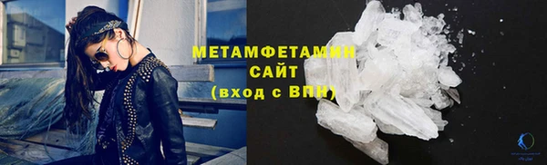прущая мука Наволоки