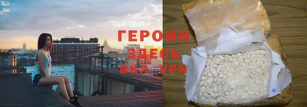марки lsd Надым