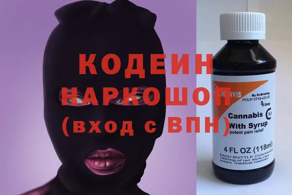 марки lsd Надым
