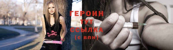СК Навашино