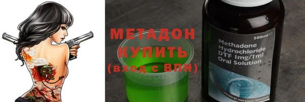 jwh Михайлов