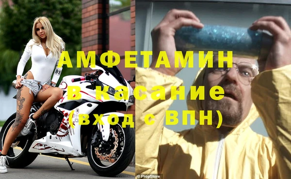 СК Навашино