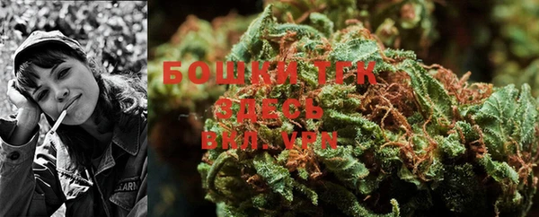 прущая мука Наволоки