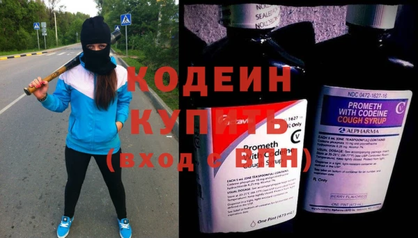 прущая мука Наволоки