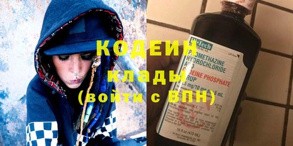 прущая мука Нефтекумск