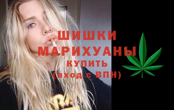 MESCALINE Заводоуковск