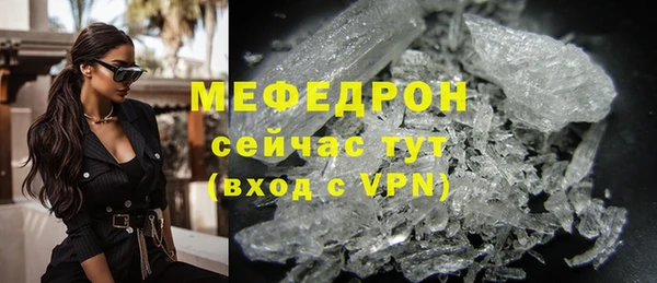 марки lsd Надым