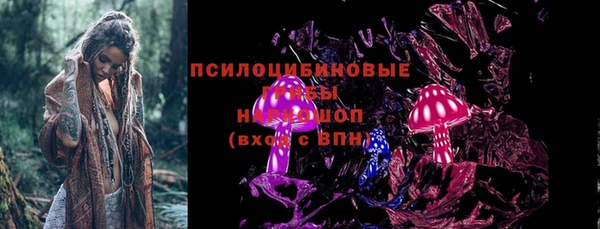 дистиллят марихуана Нея