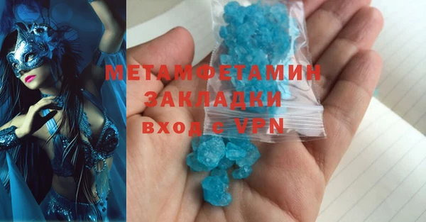 прущая мука Наволоки
