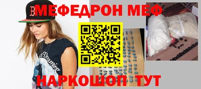 гашишное масло Гагарин
