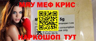 гашишное масло Гагарин