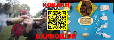 хмурый Гай