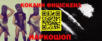 мяу мяу мука Гатчина