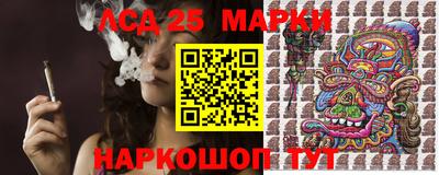 героин Краснодар