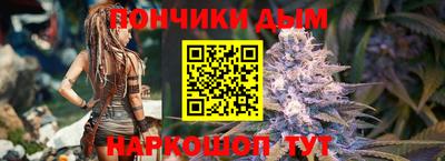 соль ск Азнакаево