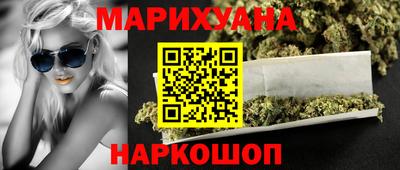 мяу мяу мука Гатчина