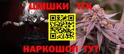 хмурый Гай