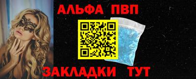 мяу мяу мука Гатчина