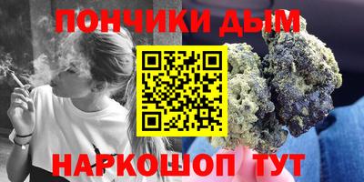 хмурый Гай