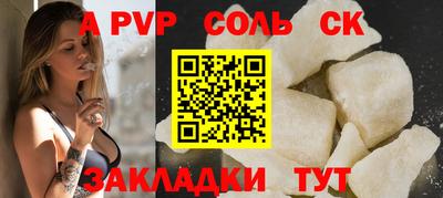 гашишное масло Гагарин