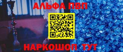 хмурый Гай