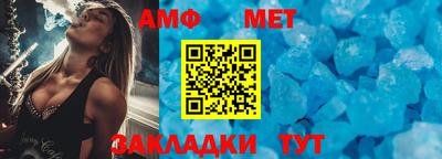 гашишное масло Гагарин
