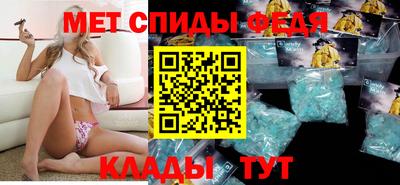 гашишное масло Гагарин