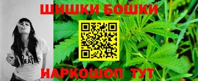 гашишное масло Гагарин