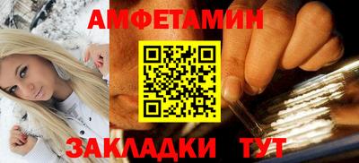 хмурый Гай