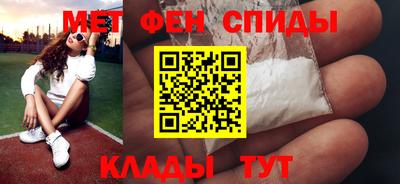 марихуана Абинск