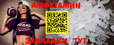 хмурый Гай