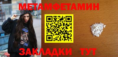 гашишное масло Гагарин