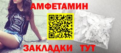 хмурый Гай