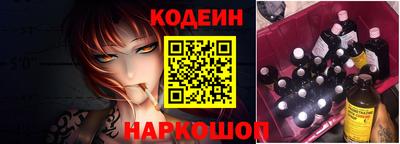 гашишное масло Гагарин