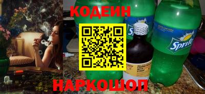 гашишное масло Гагарин