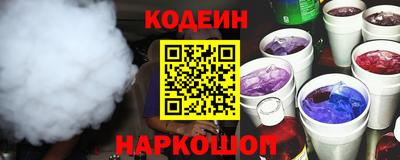 гашишное масло Гагарин