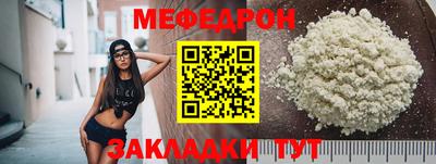 хмурый Гай