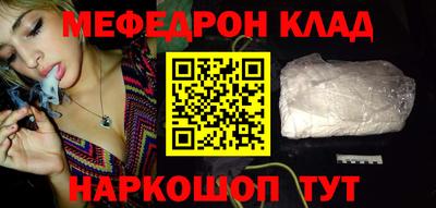 хмурый Гай