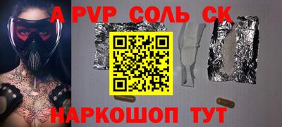 хмурый Гай