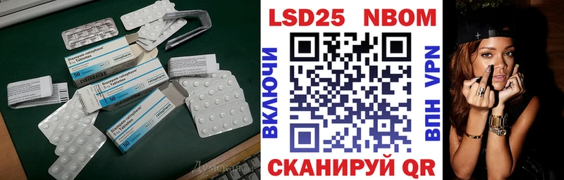 ЛСД экстази ecstasy Кольчугино